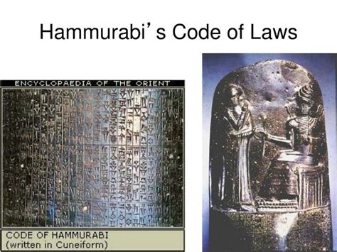 us laws that are similar to hammurabi's code